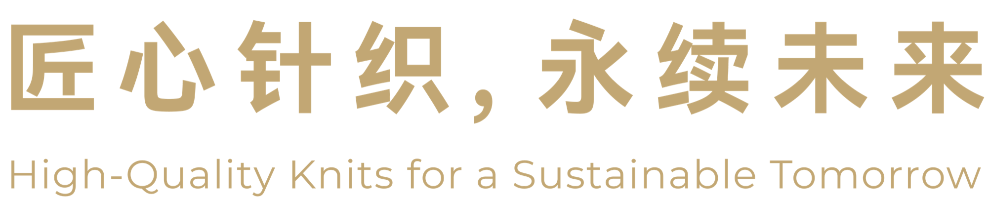左侧文字图片